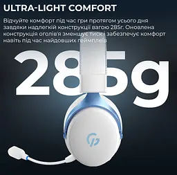 Ігрові бездротові навушники GamePro HSW-191-WHB Asgard Skadi Wireless 7.1 White-Blue - мініатюра 9
