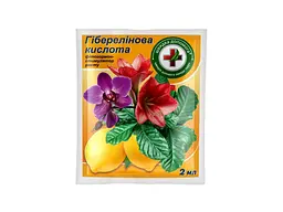 Стимулятор росту ШВИДКА ДОПОМОГА 2мл Гіберелінова кислота