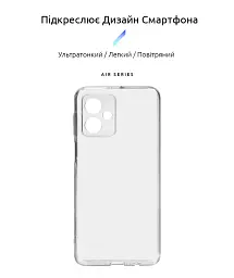 Чохол ArmorStandart Air для Motorola G54 Power Camera cover Clear - мініатюра 2