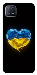 Чохол Demsky Серце України для Oppo A73