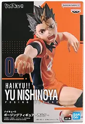 Фігурка Spirits Волейбол!!! Юу Нішиноя Haikyuu!!! Yu Nishinoya 10 см BS H YN 10 - мініатюра 2