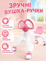 Дитячі ходунки-біговел рожеві 54 × 24 × 40 см, каталка на 4 колесах від 9 місяців (49675931) - мініатюра 5