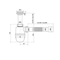 Сифон для раковини Zerix SU-02-A з ревізією 1 1/2″ ZX4948 - мініатюра 2