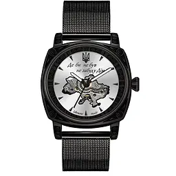 Awarder 021-3D Де би не був Black-White Mesh