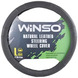 Чехол на руль Winso L 39-41 кожаный черный (141530)