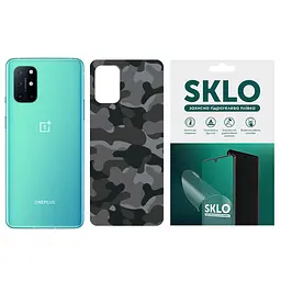 Захисна плівка SKLO Back (тил) Camo для OnePlus 9 Pro Сірий / Army Gray