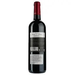 Вино Chateau Moulin du Terrier AOP Bordeaux 2017, красное сухое 0,75 л - миниатюра 2