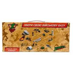 Ігровий набір ZIPP Toys вертоліт - мініатюра 11