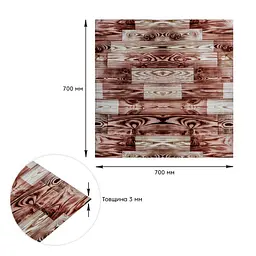 Панель стінова Sticker Wall 700х700х3мм Червоне дерево SW-00001896 - мініатюра 3