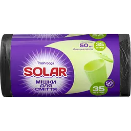 Мішки для сміття Solar 35 л 50 шт.