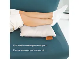 Масажна подушка Beurer MG 139 beige - мініатюра 10