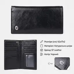Вертикальний гаманець для чоловіків із натуральної шкіри ST Leather 19420 чорний - мініатюра 3