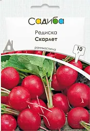 Редис Садиба Скарлет 10 г