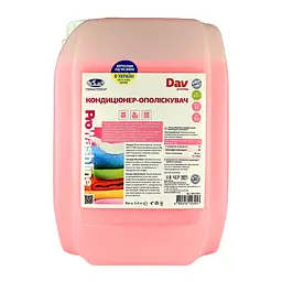 Кондиціонер - ополіскувач AROMA для білизни (5 кг) WS210407