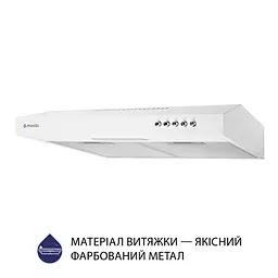 Витяжка плоска MINOLA HPL 513 WH - мініатюра 3