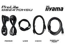 Монітор Iiyama G-Master GB2470HSU-B6 Red Eagle - мініатюра 9