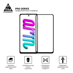 Захисне скло на Xiaomi Poco M4 5G Redmi Note 11R 5G з олеофобним покриттям, Pro, повне проклеювання, антистатичний і пиловідштовхуючий шар, 9H, самоклеючеся, 2.5D, на весь екран, антистатичний клей, ArmorStandart (ARM60943) - мініатюра 2