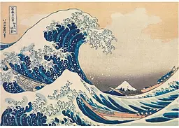Пазл Clementoni Museum Collection: Велика хвиля в Канаґаві, Кацусіка Хокусай (Museum Collection - Hokusai - The Great Wave Puzzle - 1000 pcs.), 1000 ел. (39707) - мініатюра 2