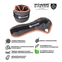 Обтяжувачі-манжети для ніг та рук Power system 2х1,5 кг fit0011514 - мініатюра 8