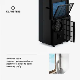 Мобільний кондиціонер Klarstein AireLux Smart 14000 BTU (10047040) - мініатюра 3