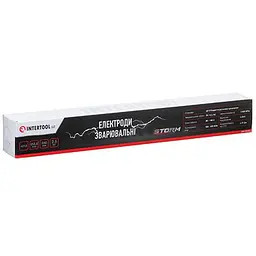 Електроди для зварювання Intertool Storm 2.5мм x 2.5кг 6013