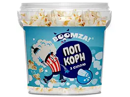 Попкорн BOOMZA Солоний відро 40г