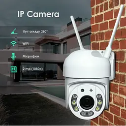 Вулична поворотна IP-камера YH-Q03S Wifi 2Мп, з нічним баченням, мікрофоном - мініатюра 2