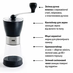 Кавомолка ADE KG2000 механічна (KG2000) - мініатюра 4