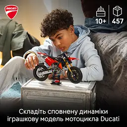 Конструктор LEGO Technic Мотоцикл Ducati Desmo450 MX Factory 457 ел. (42238) - мініатюра 13