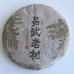 Шу пуер Yi Wu Lao Shu 2019 року млинець 357 г - мініатюра 4
