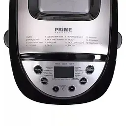 Хлібопічка Prime Technics PBM 1520 X - мініатюра 3