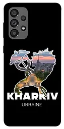 Чохол Demsky Kharkiv для Samsung Galaxy A73 5G