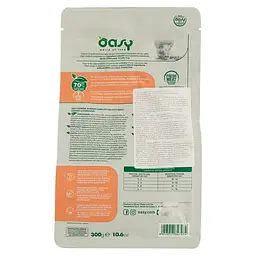 Сухий корм для котів Oasy Lifestage Sterilized лосось 300 г - мініатюра 4