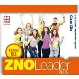 ZNO Leader Plus for Ukraine B2 Class CD - Марілені Малкогіані