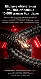 Мережевий кабель Ethernet UGREEN NW153 1,5 м патч-корд RJ45 штекер на RJ45 штекер Cat 8 до 40 Гбіт/с екранований F/FTP в обплетенні жили з чистої міді 2000 МГц чорний (80430) - мініатюра 9
