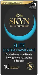 Презервативи SKYN Elite Extra Lubricated 10 шт - мініатюра 2