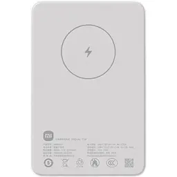 Зовнішній акумулятор Xiaomi Magnetic 5000mAh 10W White WPB0507 [125022]