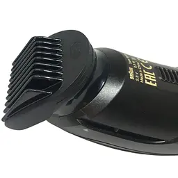Насадка-гребінь для тримера Braun Series 3, Series 5, Type 5513, 5514, 5515, 5516, 5517, 5541 3 мм