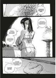 Dark Souls. Спокута. Том 2 - мініатюра 5