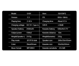 Портативна колонка Kisonli G101 ретро для караоке Bluetooth 2400 mAh 30 Вт 2 микрофона Brown - мініатюра 9