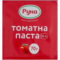 Паста томатна Руна 25% 70 г (570419)