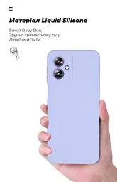 Чехол ArmorStandart ICON для Motorola G54 Power Camera cover Lavender (ARM70549) - мініатюра 7