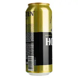 Пиво Holsten Extra світле 7% 0.48 л з/б - мініатюра 3