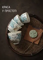 Піала Глазур сірого льоду Чуань Жон, 130 мл - мініатюра 6