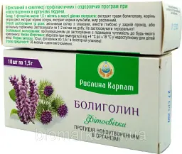 Фітосвічки BOLIGOLIN 10 шт Рослина Карпат - мініатюра 2