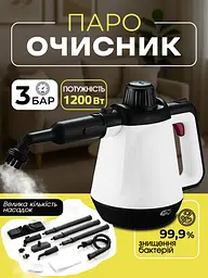 Універсальний пароочисник ручний для прибирання дому 7 в 1 Sokany парогенератор Пароочисник для меблів для прибирання вікон та автомобіля, відпарювач, парогенератор для прибирання та дезінфекції, парова праска - мініатюра 2