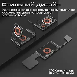 Зарядний пристрій Promate AuraFold-Trio Black (AuraFold-Trio) - мініатюра 6