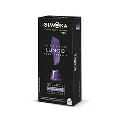 Кава в капсулах Nespresso Gimoka Lungo 10 шт - мініатюра 2