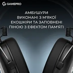 Навушники GamePro Asgard Skald Origin Black (HS850B) - мініатюра 8