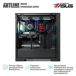 Комп'ютер Artline Overlord GT302 Windows 11 Pro (GT302v44Win) - мініатюра 8
